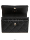 women card wallet - CHANEL - BALAAN 9