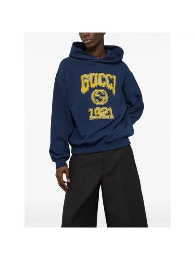 Cotton Jersey Hooded Sweatshirt Blue 770842XJF3O4030 - GUCCI - BALAAN 4