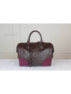 Women s Monogram Burgundy Dog PM M50508 Condition A - LOUIS VUITTON - BALAAN 2