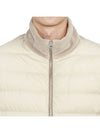 Men's padded zipup cardigan 8G00083 595HA 910 - MONCLER - BALAAN 7