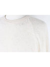 Toweling knit short sleeve t shirt XXL - LOUIS VUITTON - BALAAN 3