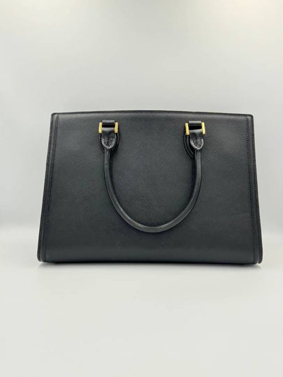 Saffiano tote bag 1BA228 - PRADA - BALAAN 2