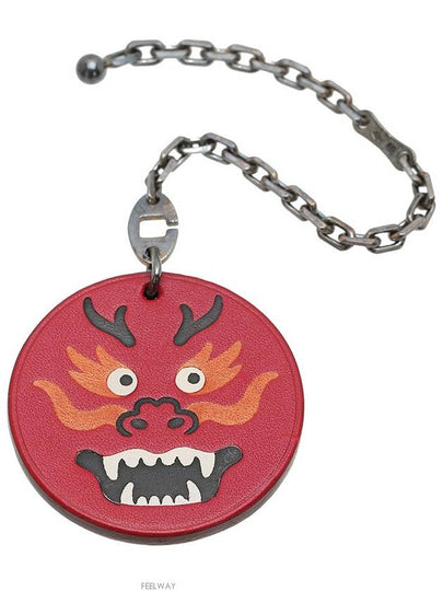 Dragon Keyring Bag Charm Back Keychain Charms - HERMES - BALAAN 2