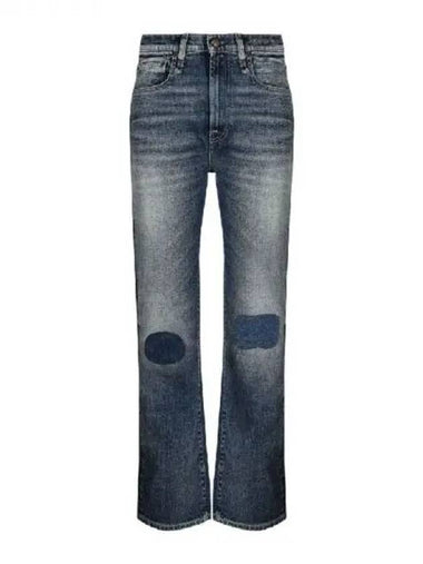 Distressed detail denim pants - R13 - BALAAN 1