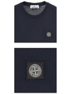 Logo Patch Short Sleeve T-Shirt Navy - STONE ISLAND - BALAAN 6