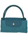 Le Pliage S Tote Bag Peacock - LONGCHAMP - BALAAN 7