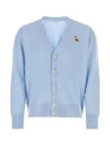 Dressed Fox Patch Chillex Cardigan Blue - MAISON KITSUNE - BALAAN 2