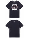 Compass Logo Printing Short Sleeve T-Shirt Black - STONE ISLAND - BALAAN.