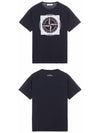 Compass Logo Printing Short Sleeve T-Shirt Black - STONE ISLAND - BALAAN 5