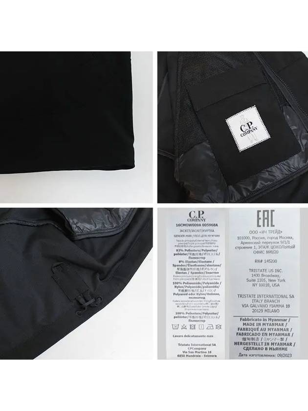 Shell-R Bomber Jacket Black - CP COMPANY - BALAAN 8