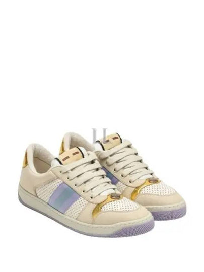 Street Nubuck Low Top Sneakers - GUCCI - BALAAN 2