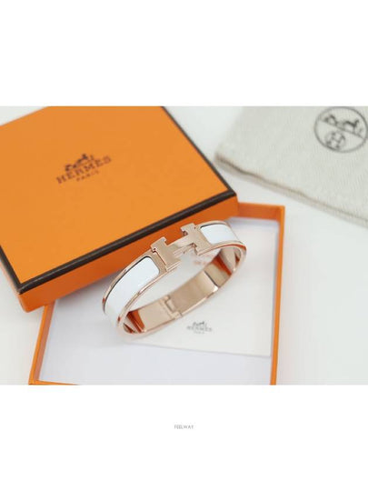 Brand new 98 out of 100 points Click H Rose Gold White Bracelet PM - HERMES - BALAAN 2