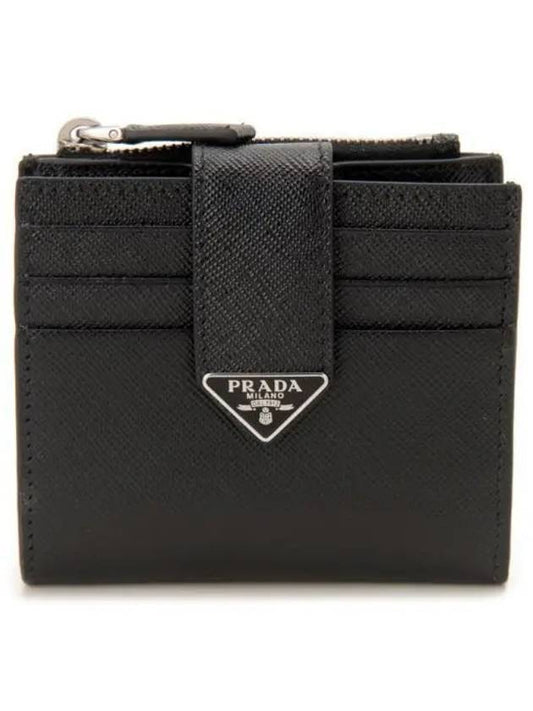 Triangle Logo Saffiano Card Wallet Black - PRADA - BALAAN 2