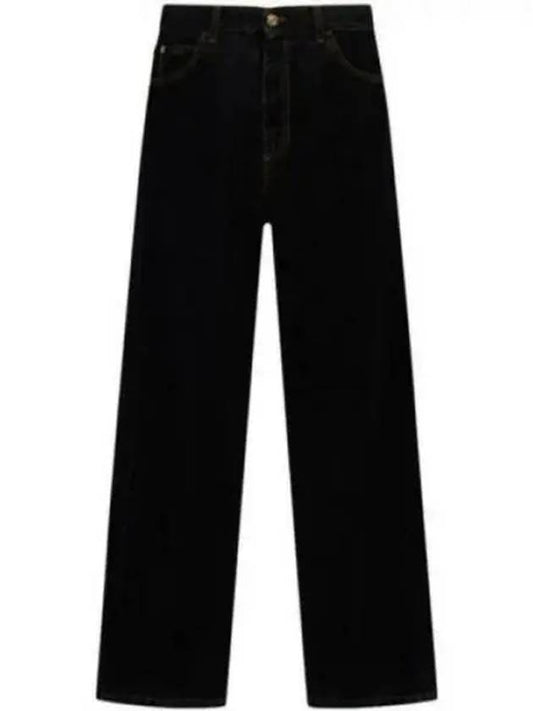 Straight Pants PUJU0021A0 USCV98FDN99 - MARNI - BALAAN 2