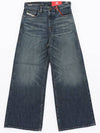 Cotton Jeans Dark Blue - DIESEL - BALAAN 4