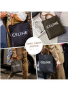 Small Vertical Triomphe Canvas and Calfskin Cabas Tote Bag Tan - CELINE - BALAAN 11