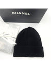 Beanie CC Logo Cashmere Winter Hat Classic Black AAA398 - CHANEL - BALAAN 3