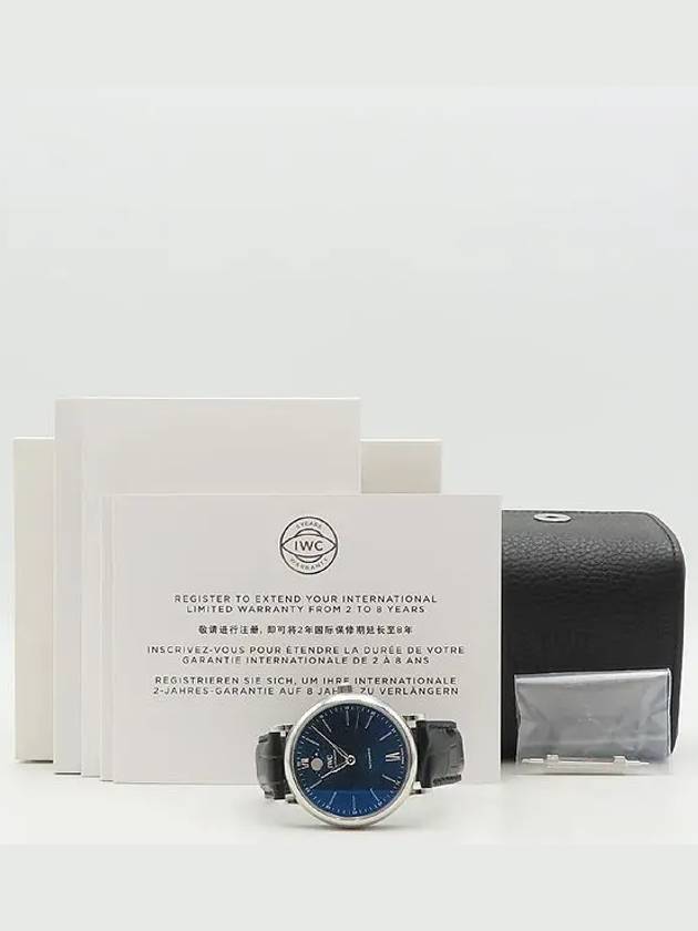 IWC Men s Watch - IWC - BALAAN 5