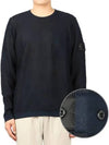 Men's Shadow Project Crewneck Lambswool Knit Top Navy - STONE ISLAND - BALAAN 2