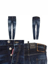 Blue Washing Cool Gaijin S74LB0932 - DSQUARED2 - BALAAN 8