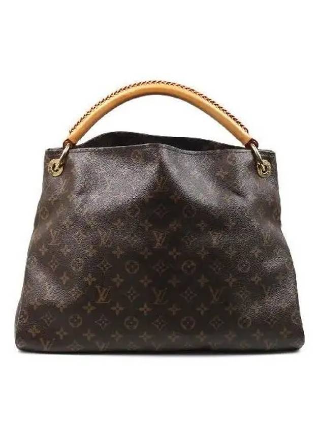 M40249 Monogram Canvas Atchi MM Shoulder Bag - LOUIS VUITTON - BALAAN 4