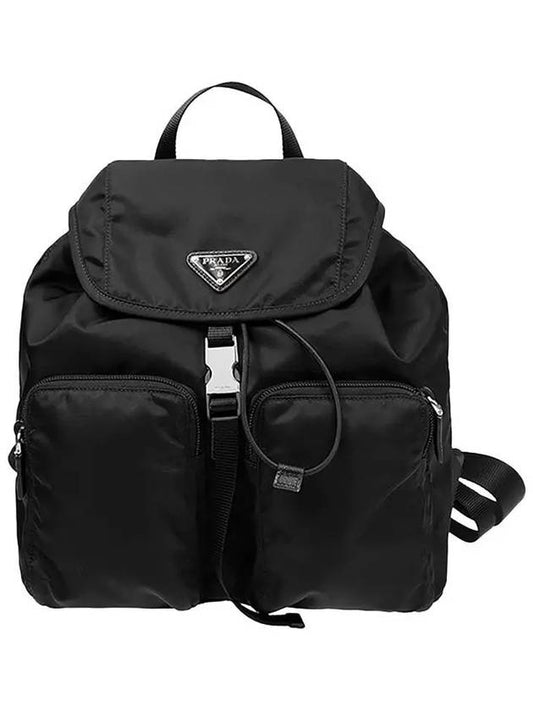 Pocono Backpack Black - PRADA - BALAAN 2