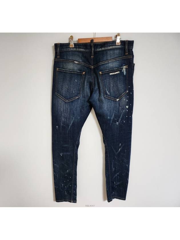 mens jeans - DSQUARED2 - BALAAN 5