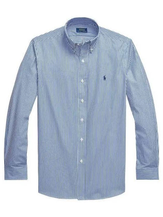 Embroidery Pony Logo Striped Poplin Long Sleeve Shirt Blue - POLO RALPH LAUREN - BALAAN 2