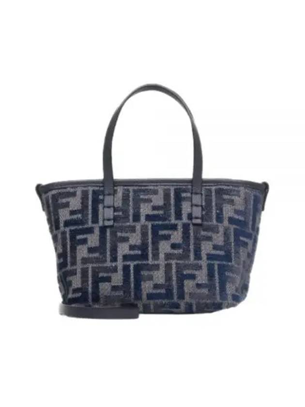 Roll FF Jacquard Mini Tote Bag Dark Blue - FENDI - BALAAN 2