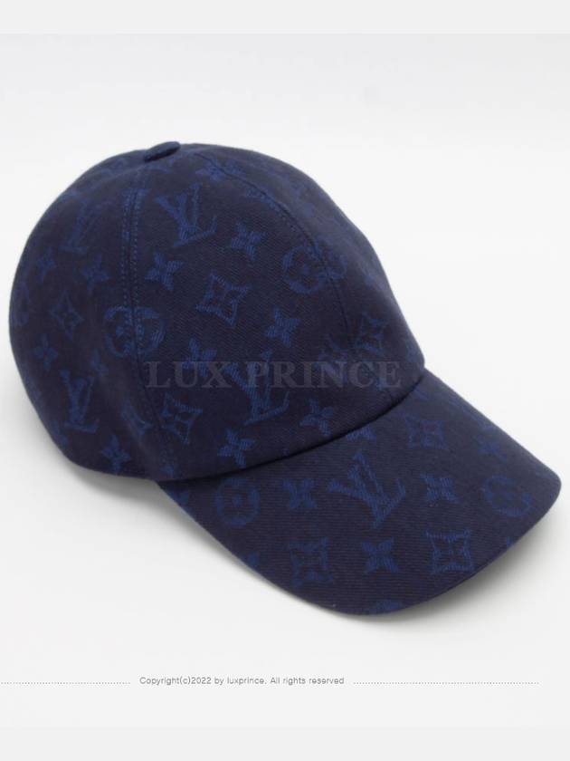 Mono Essential Cap M77590 1212rv - LOUIS VUITTON - BALAAN 5