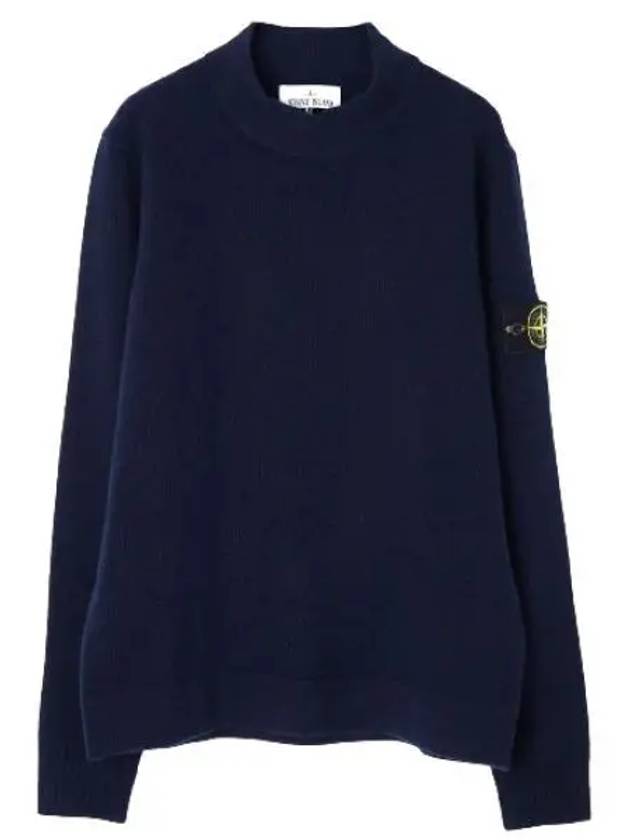 Mock Neck Virgin Wool Knit Top Navy - STONE ISLAND - BALAAN 2