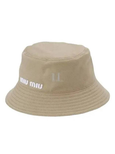 Embroidered Logo Drill Bucket Hat Khaki - MIU MIU - BALAAN 2