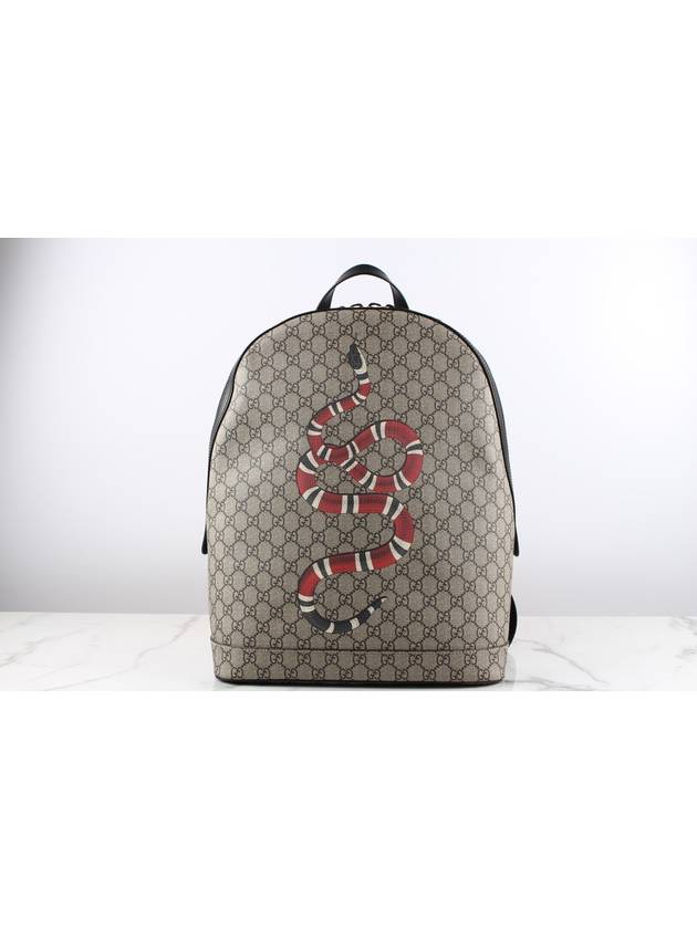 Kingsnake Supreme Backpack - GUCCI - BALAAN 3