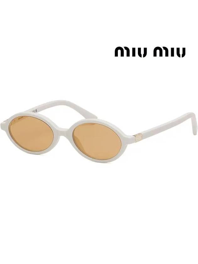 Sunglasses SMU04Z 142 40D reguard glasses mirror white horn rim - MIU MIU - BALAAN 7