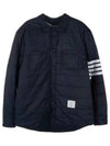 4 Bar Reversible Shirt Jacket Navy - THOM BROWNE - BALAAN 2