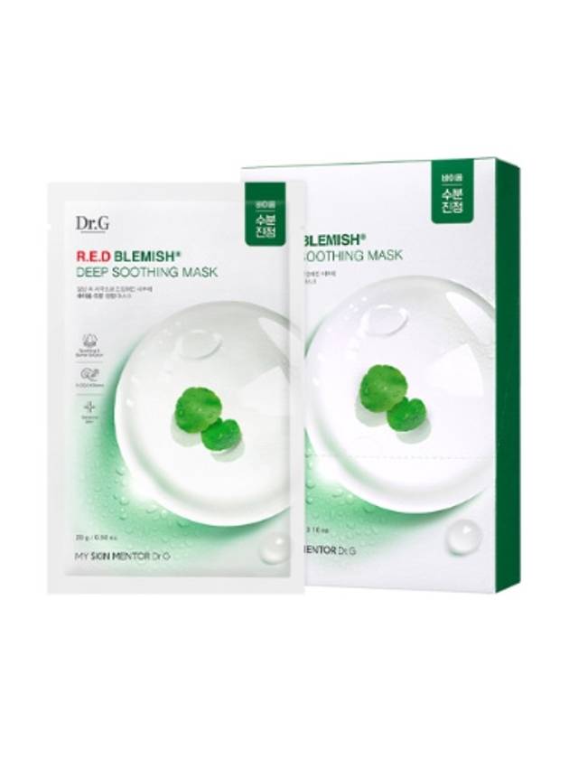 [Dr.G] Red Blemish Deep Soothing Mask (10ea) - DR.G - BALAAN 1