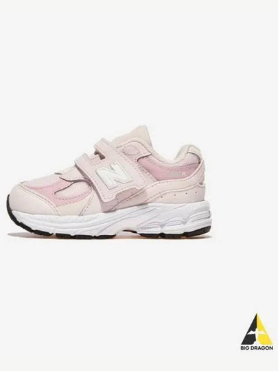 Kids Sneakers IV2002KB PINK - NEW BALANCE - BALAAN 2