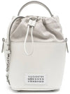 5AC Number Logo Texture Leather Bucket Bag Ivory - MAISON MARGIELA - BALAAN 2