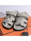 Chypre Calfskin Sandals Beige - HERMES - BALAAN 3