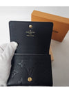 Monogram Embossed Leather Card Wallet Black - LOUIS VUITTON - BALAAN 4