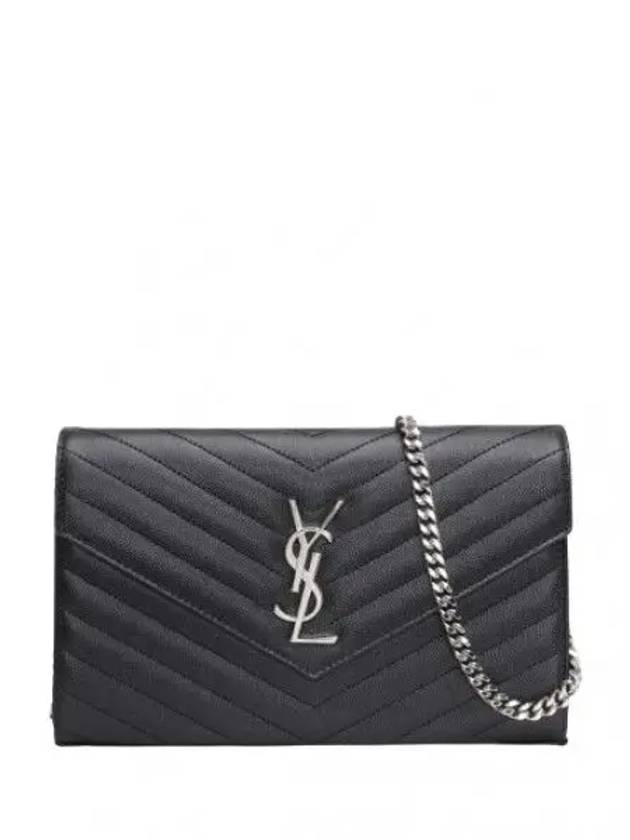 Grande Poudre Matelasse Shoulder Bag Women s - SAINT LAURENT - BALAAN 1