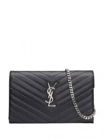 Grande Poudre Matelasse Shoulder Bag Women s - SAINT LAURENT - BALAAN 1