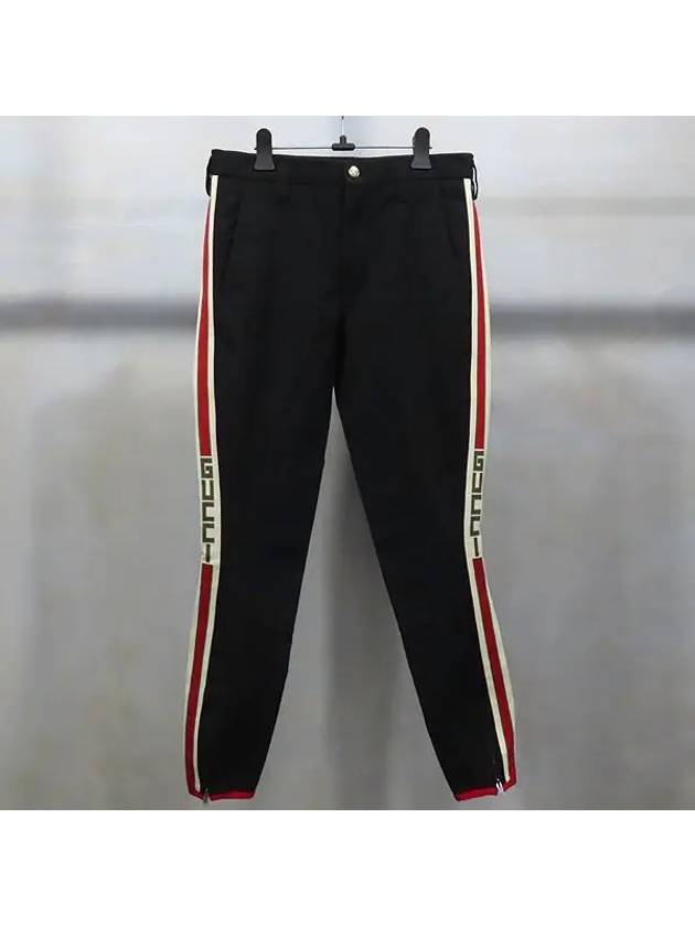 Smith Market Used Luxury Goods 495695 Pants Men s Clothing - GUCCI - BALAAN 1