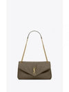 Calypso Medium In Grained Lambskin Shoulder Bag Light Musk - SAINT LAURENT - BALAAN 2