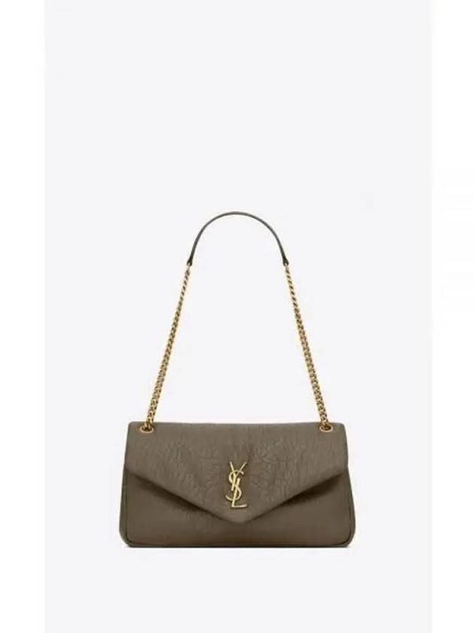 YSL Shoulder Bag Grain Lambskin Sheepskin Calypso Medium Light Musk 800916AACYT3212 - SAINT LAURENT - BALAAN 1