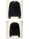 Men's Logo Wappen Knit Top Navy - STONE ISLAND - BALAAN 6