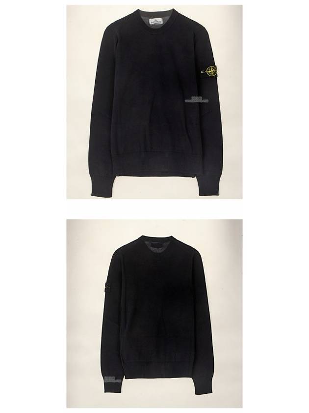 Men's Logo Wappen Knit Top Navy - STONE ISLAND - BALAAN 6