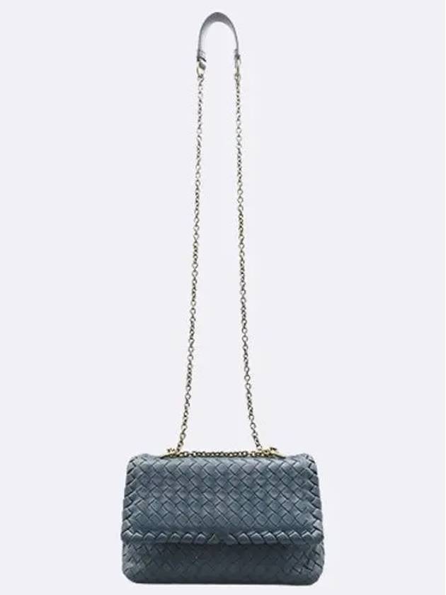 405738 Intrecciato Napa Olympia Small Cross Bag - BOTTEGA VENETA - BALAAN 4