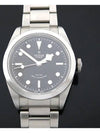 Black Bay Men s Watch - TUDOR - BALAAN 1