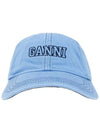 Logo Embroidery Cotton Ball Cap Blue - GANNI - BALAAN 4